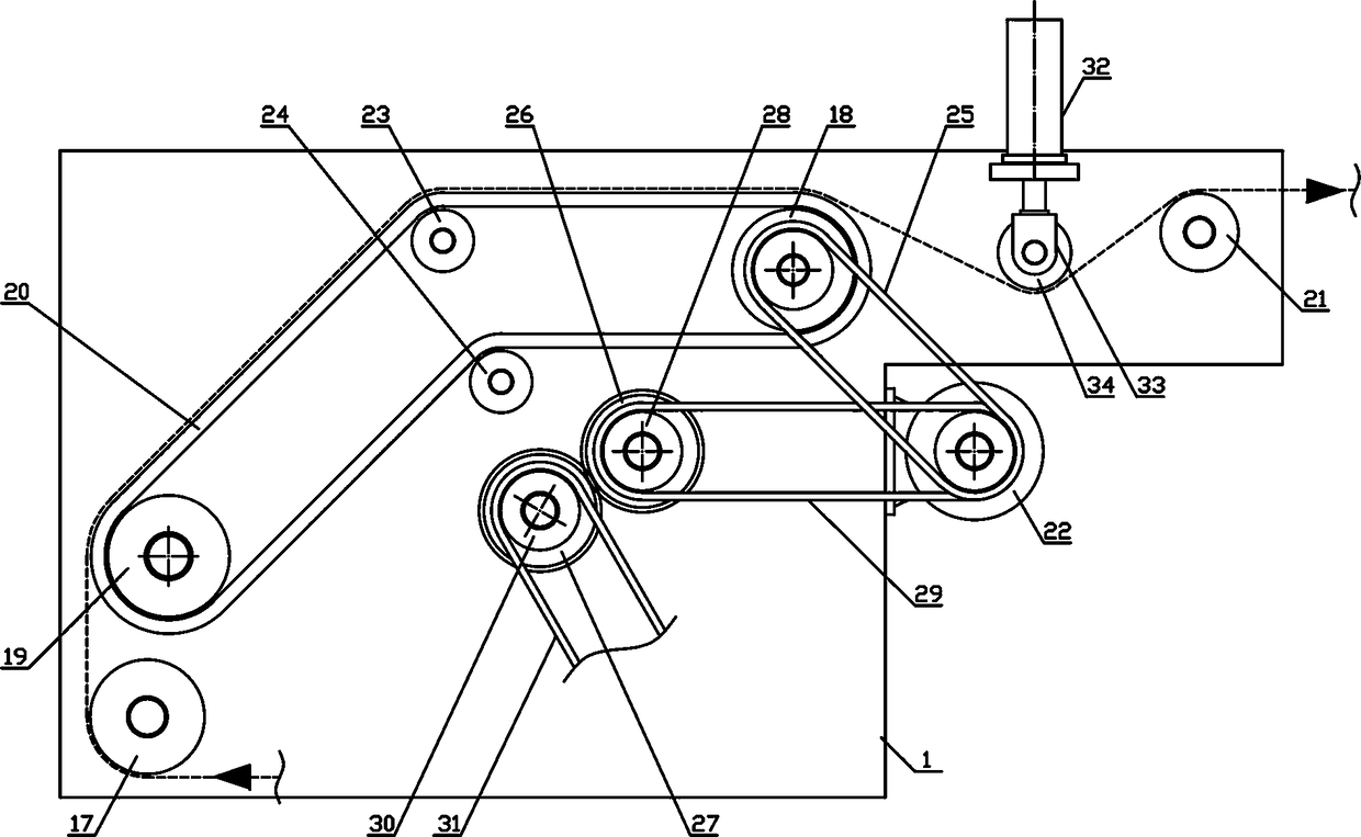 Blended yarn impurity removal and conveying mechanism