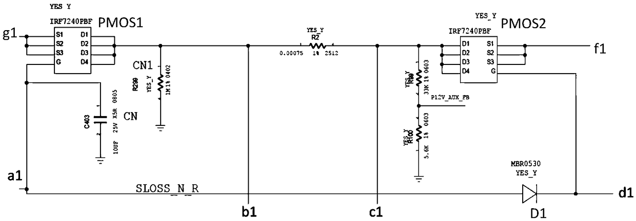 RAID card power supply circuit