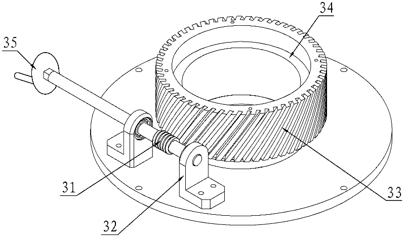 Loading depth fine adjusting device for tablet press