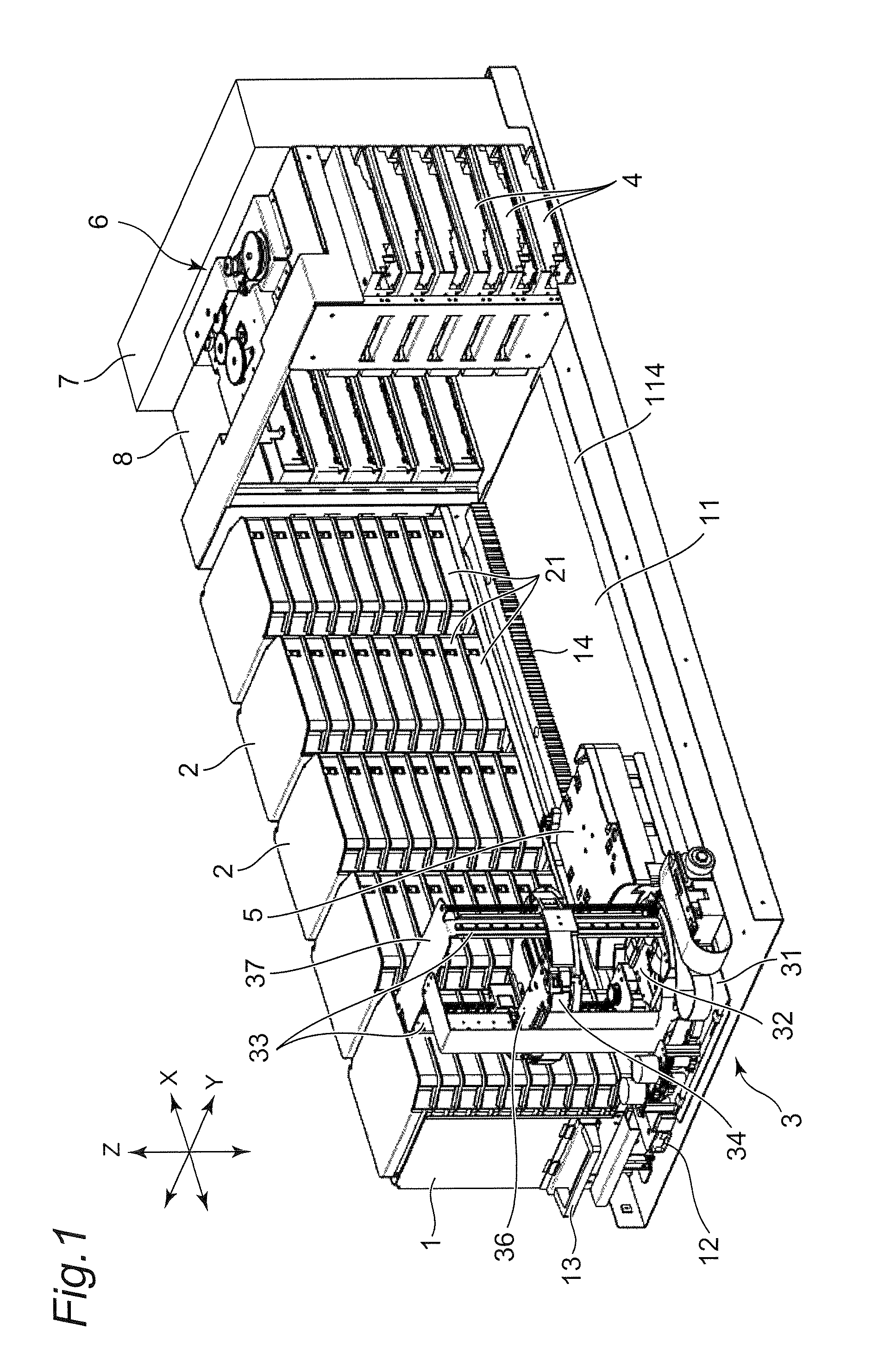 Disc library device