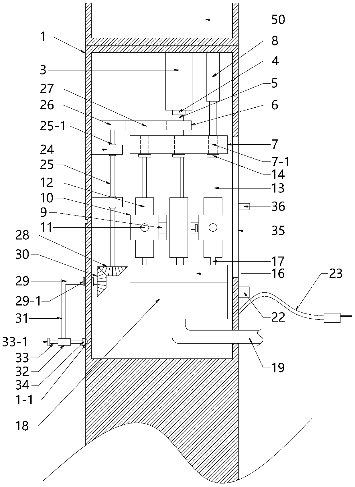 Gynecologic vulva cleaning device adopting multi-tube structure