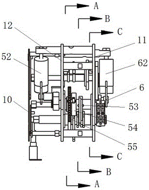 An operating mechanism for a three-position switch