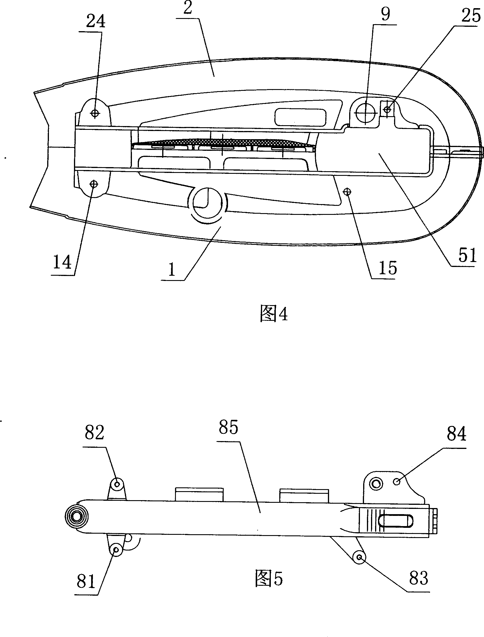 Plastic chain guard