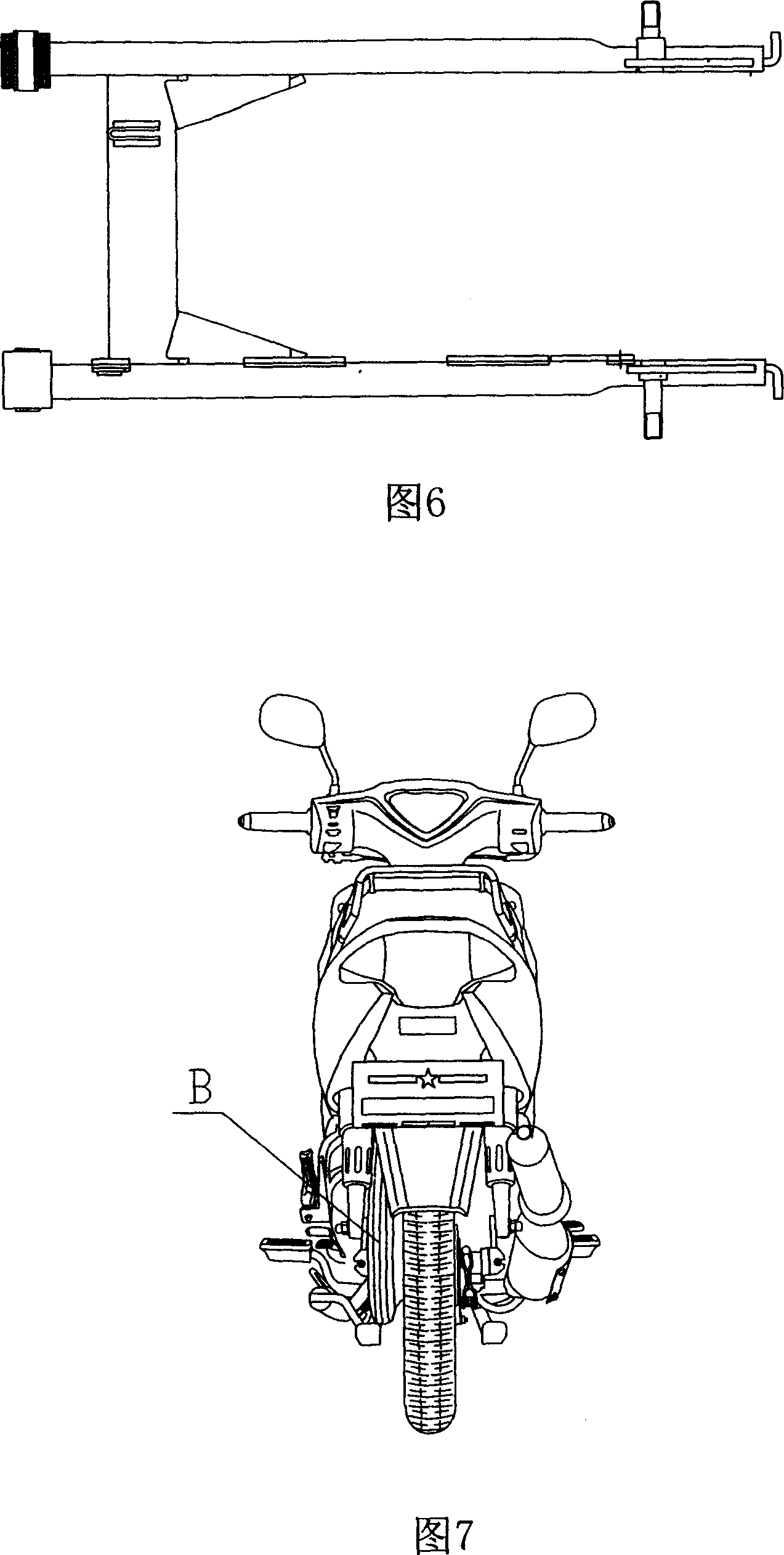 Plastic chain guard