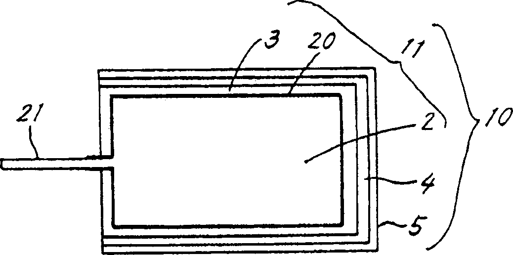 Solid electrolytic capacitor, producing method and apparatus thereof