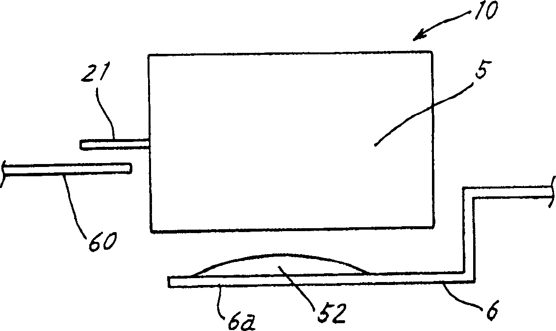 Solid electrolytic capacitor, producing method and apparatus thereof