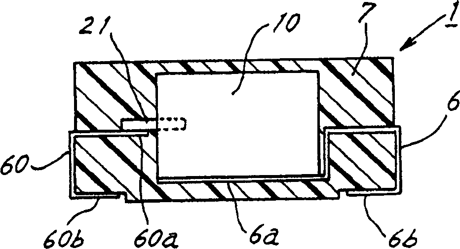 Solid electrolytic capacitor, producing method and apparatus thereof