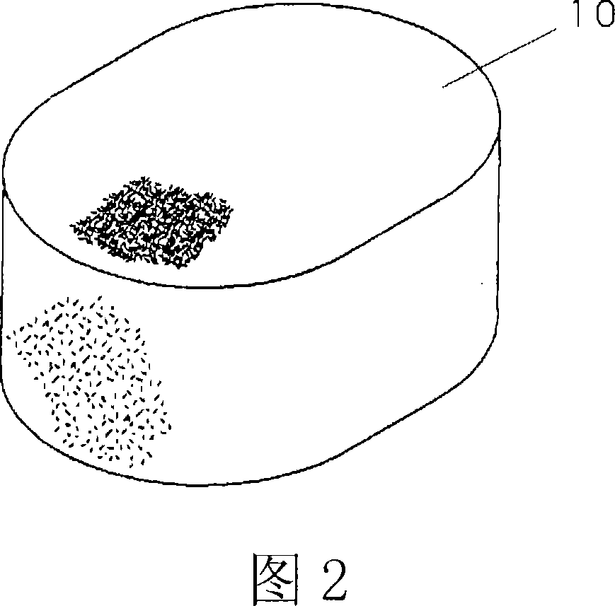 Plant growing bed, seedling raising bed and cover soil material for seedling raising bed