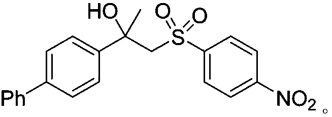 Synthesis method of beta-hydroxyl substituted sulfonyl compound