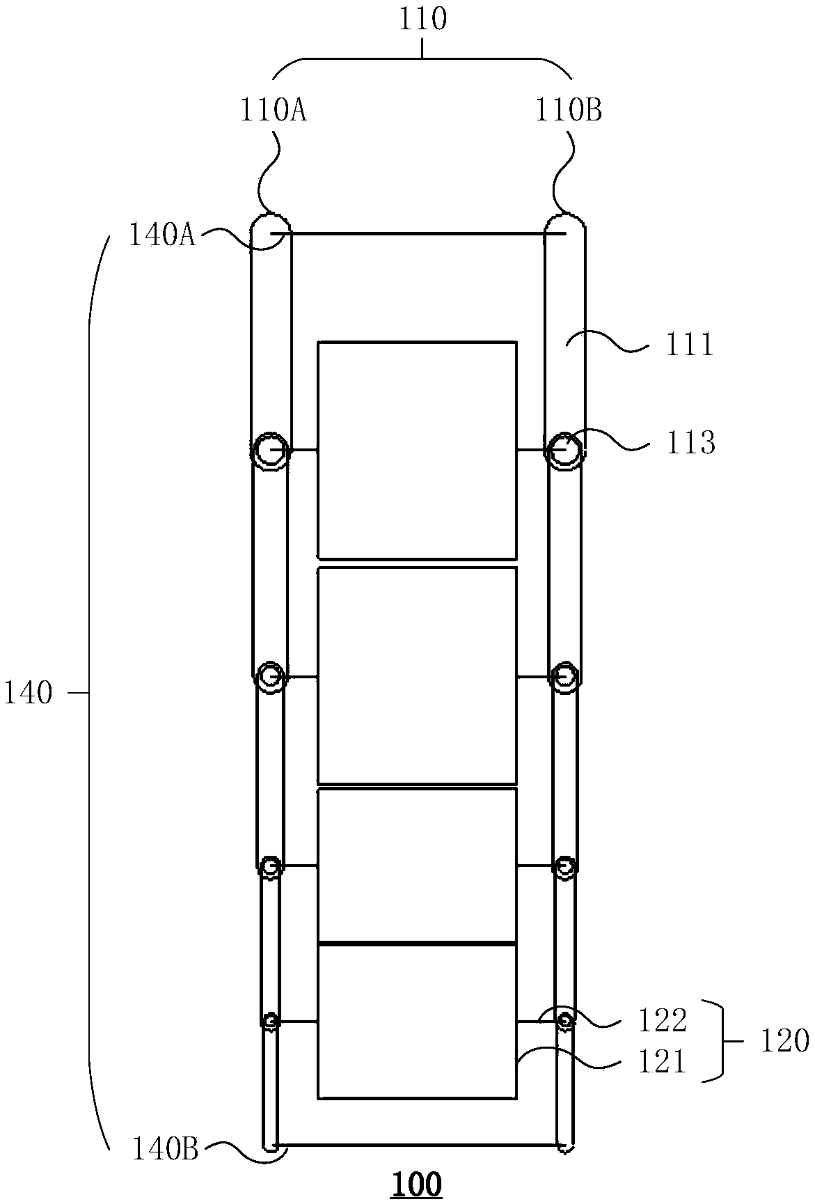 Display device