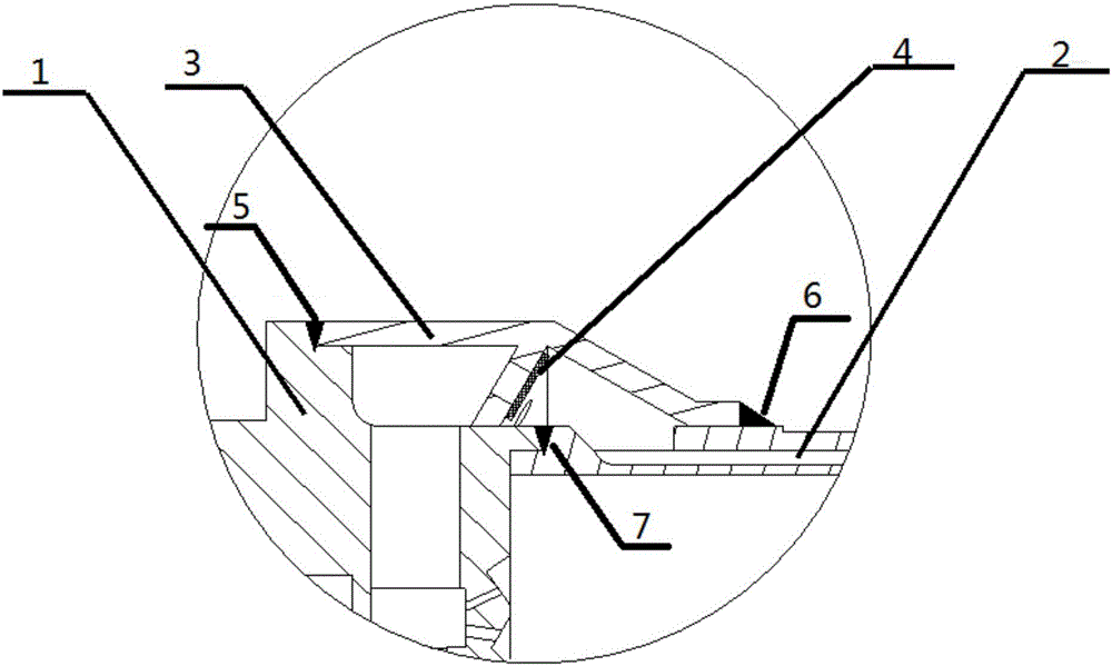 Novel connecting structure for head and regenerative cooling body of rocket engine