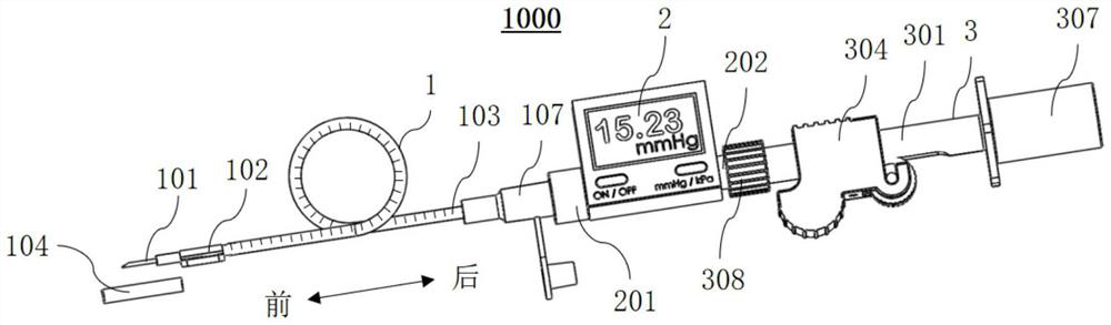 Multipurpose anterior chamber puncture device with pressure monitoring function