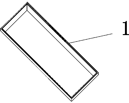 Solar cell frame