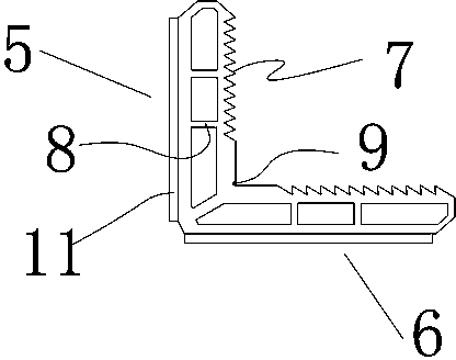 Solar cell frame