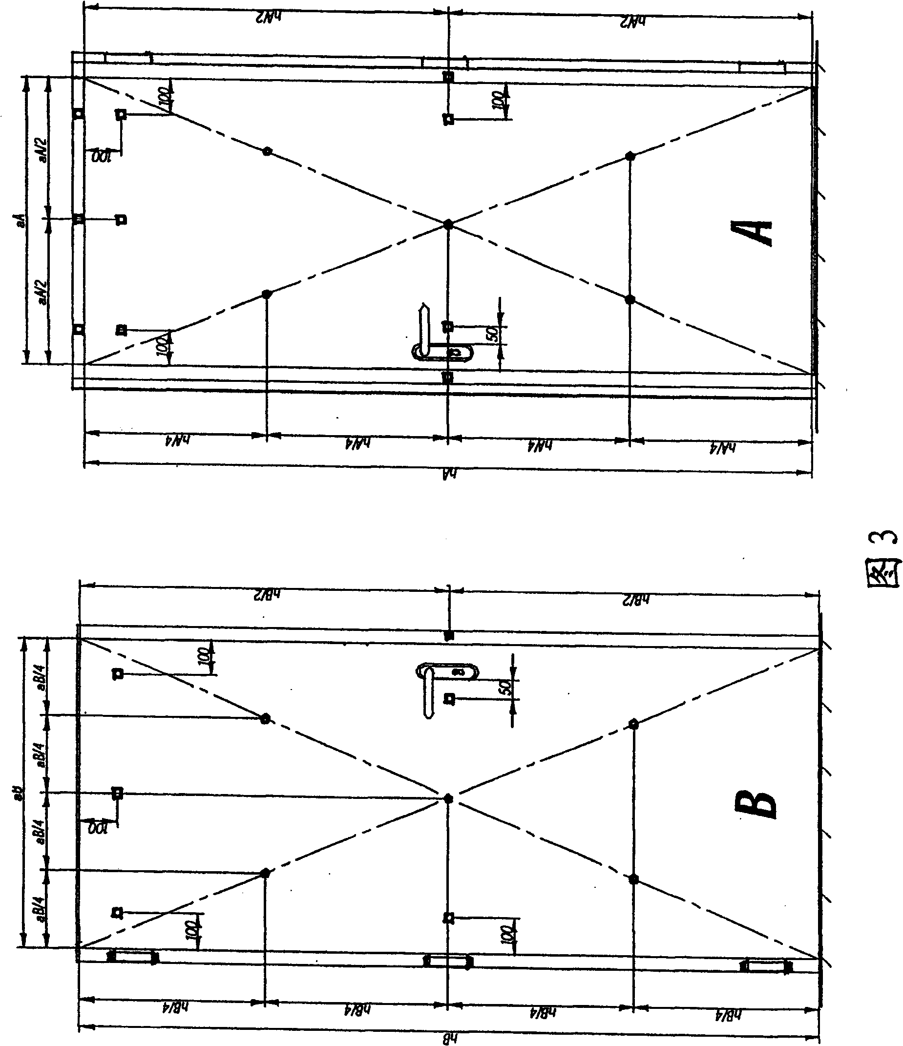 Intumescent seal