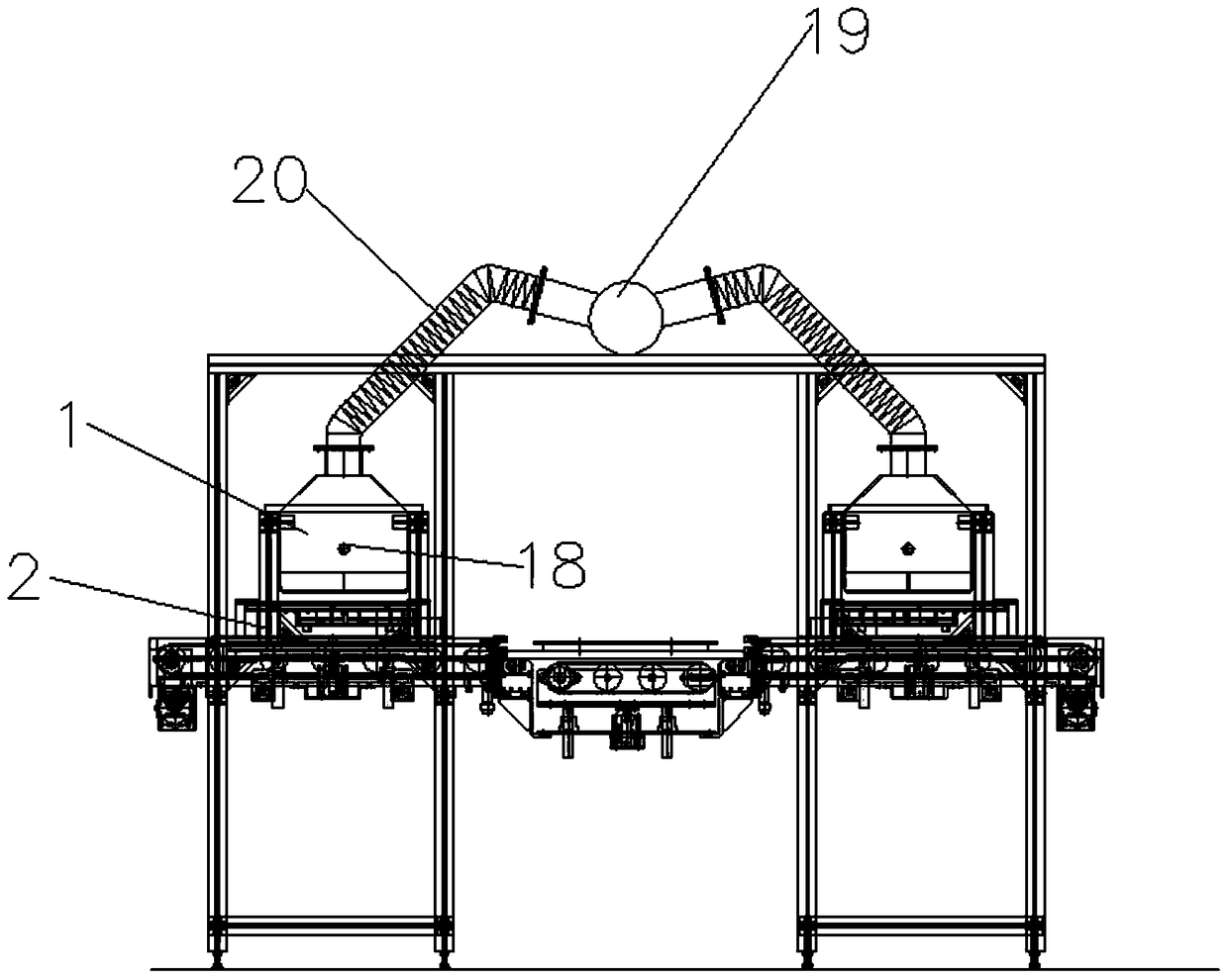 Induction Cooker Detection System