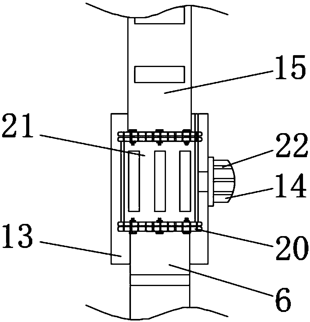 Portable hand-held fertilizer applicator with function of quantifiable fertilization