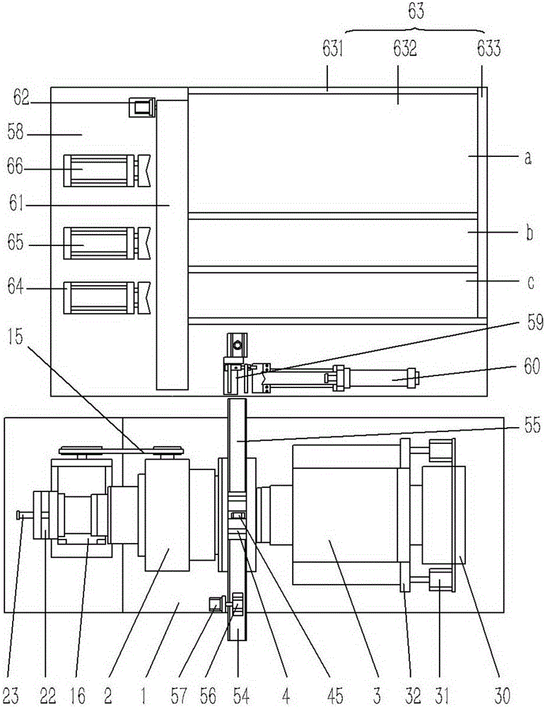 Bearing axial clearance automatic detection device