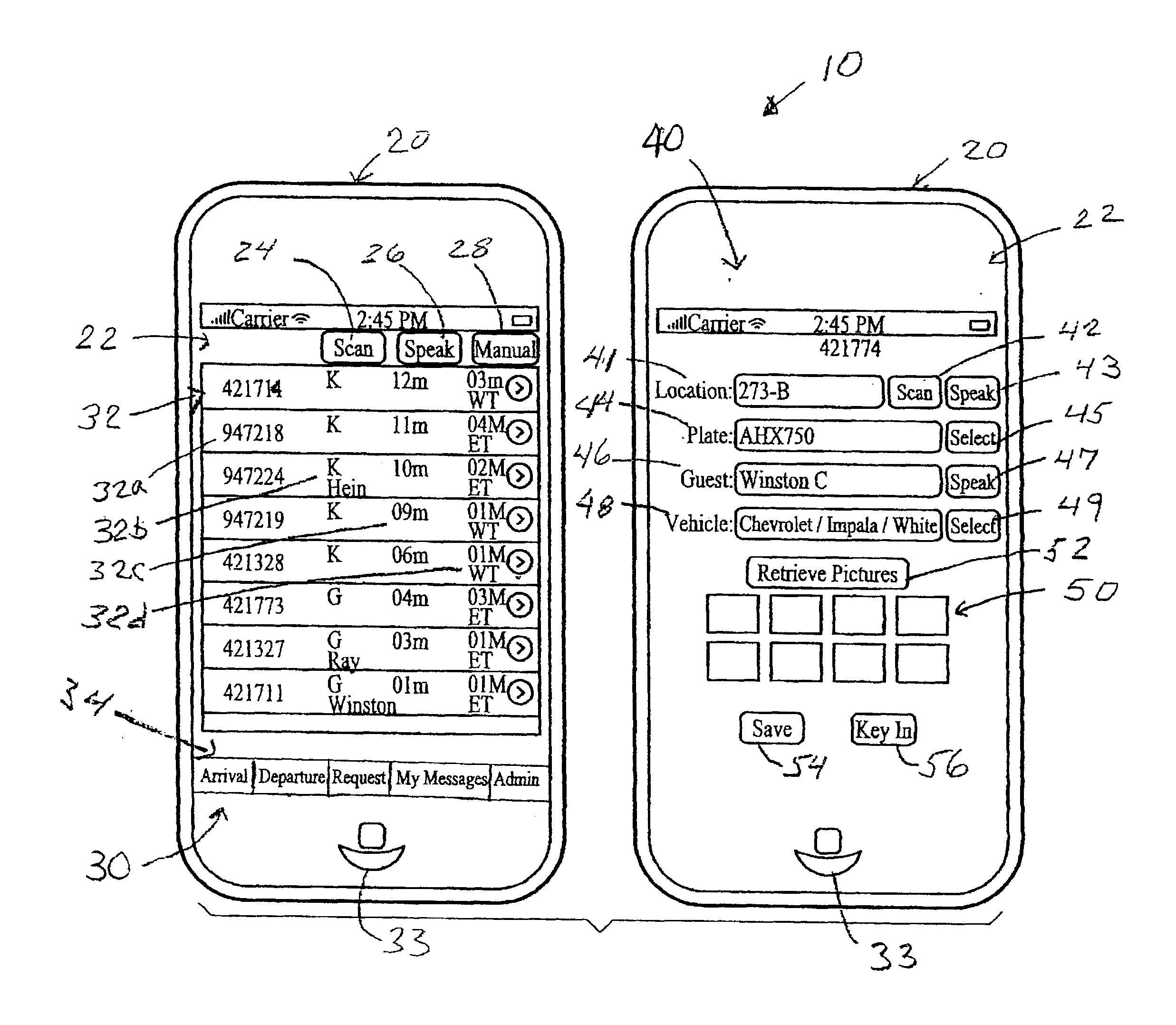 Wireless Vehicle Valet Management System