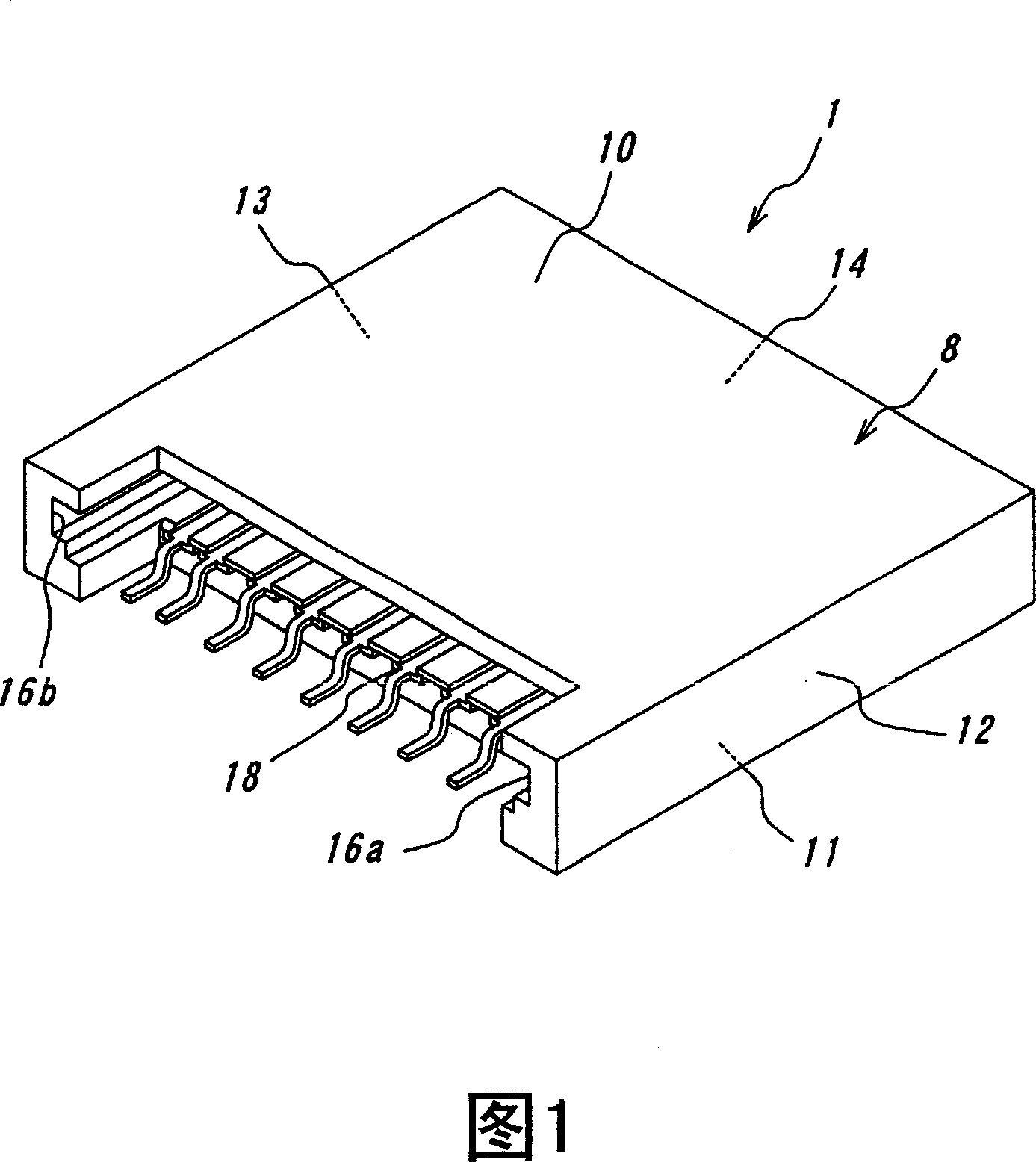 Card connector