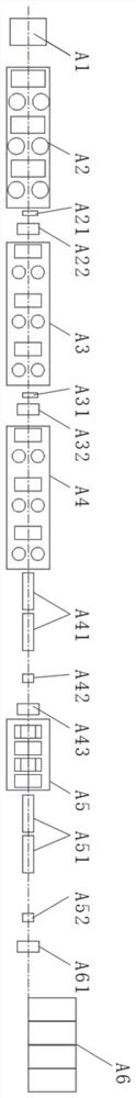 Wire and bar production line and high-precision product intelligent control system and control method suitable for wire and bar production line