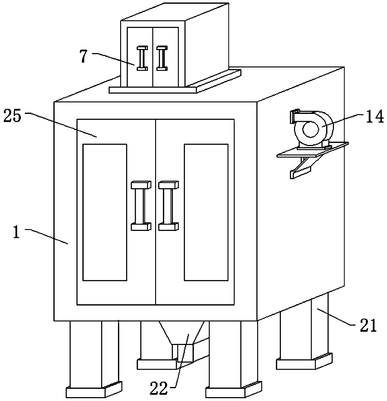 Rust removal equipment for metal materials