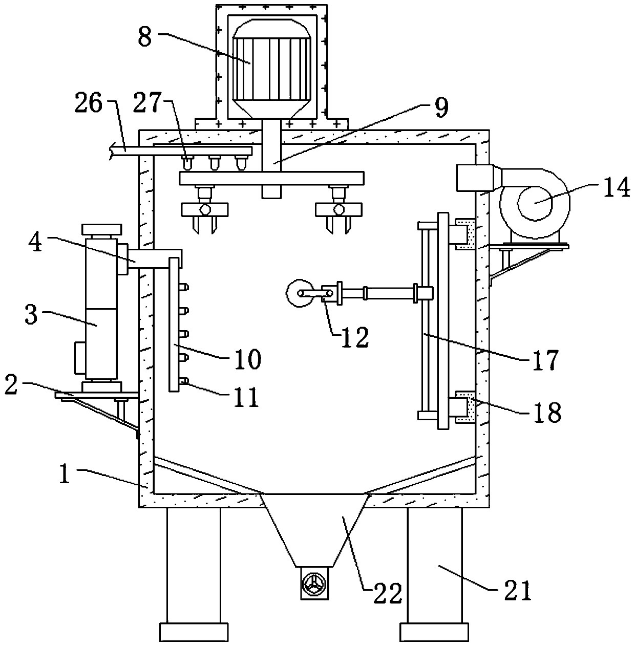 Rust removal equipment for metal materials