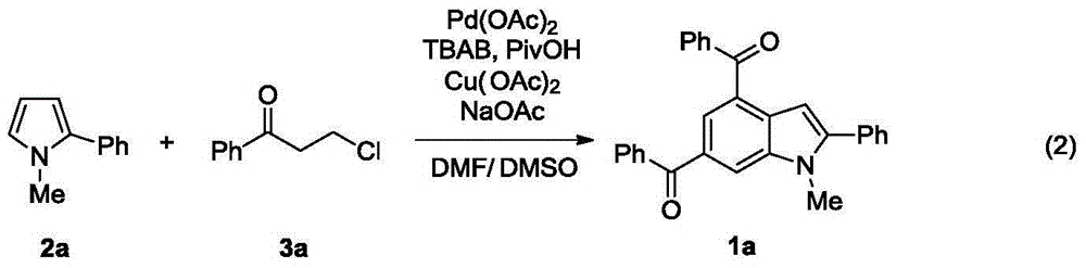 Synthesis method of indole derivative