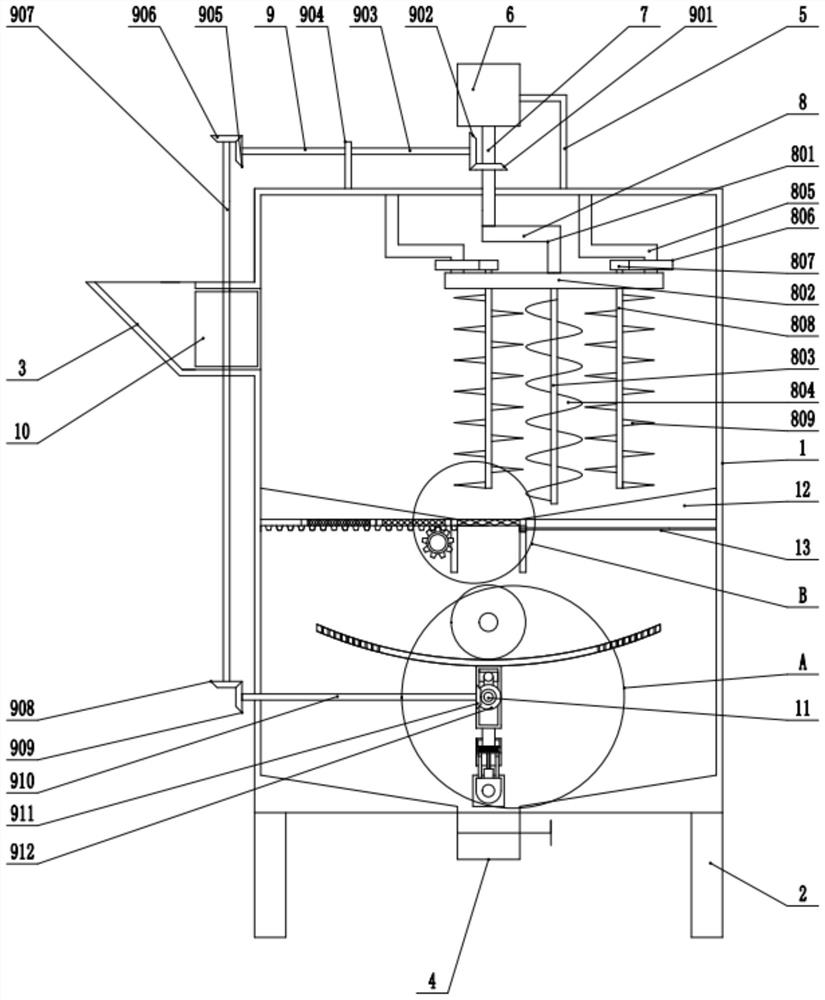 Crushing and grinding device for traditional Chinese medicine