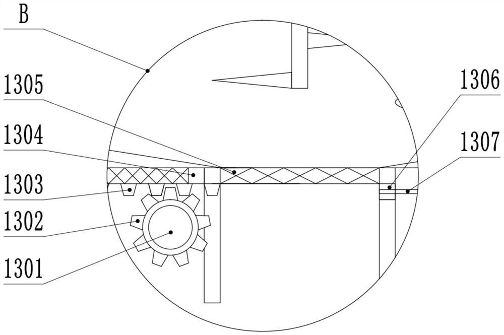 Crushing and grinding device for traditional Chinese medicine