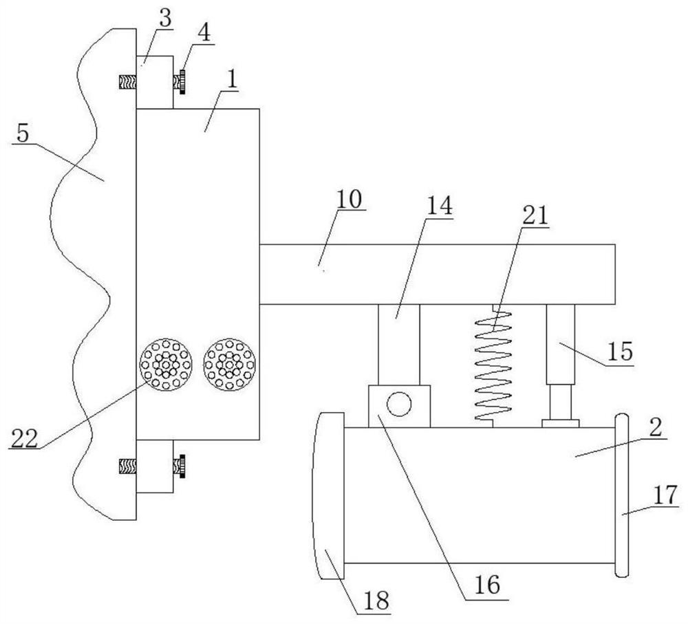 A Portable Measuring Device for Visual Communication Design