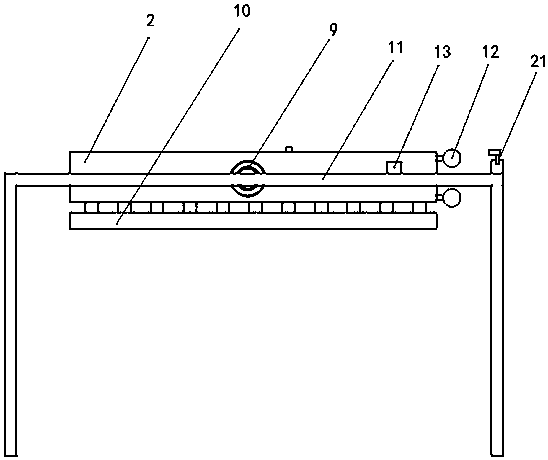 Multifunctional auxiliary equipment with monitoring effects