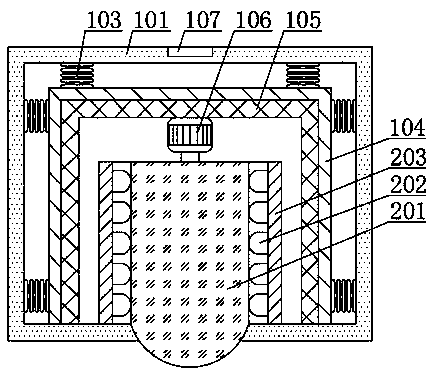 Anti-collision outer-shell used by electronic monitoring equipment