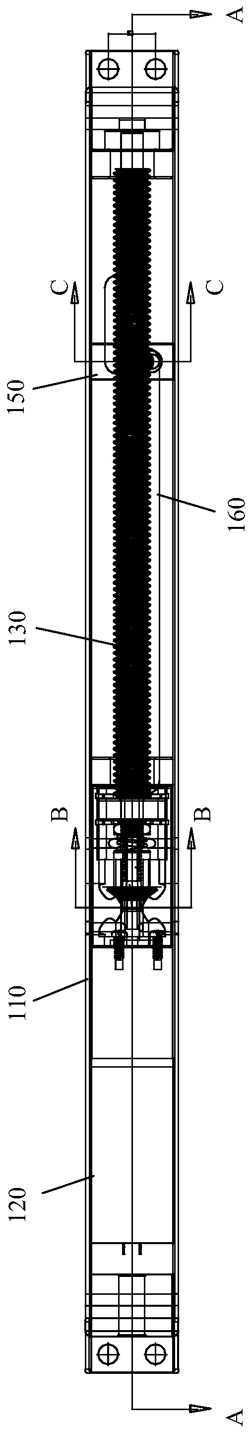 An electric window opening and locking system