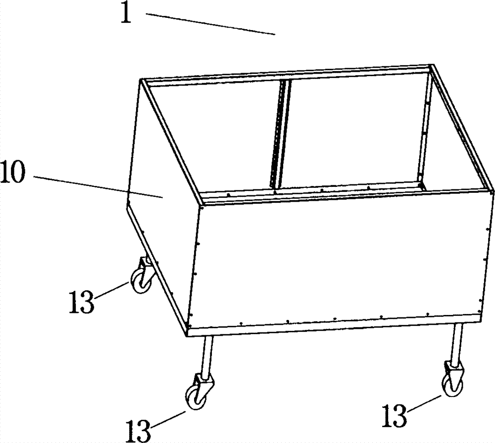 Bin and automated guided vehicle system