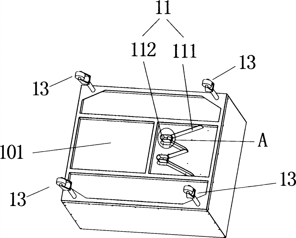 Bin and automated guided vehicle system