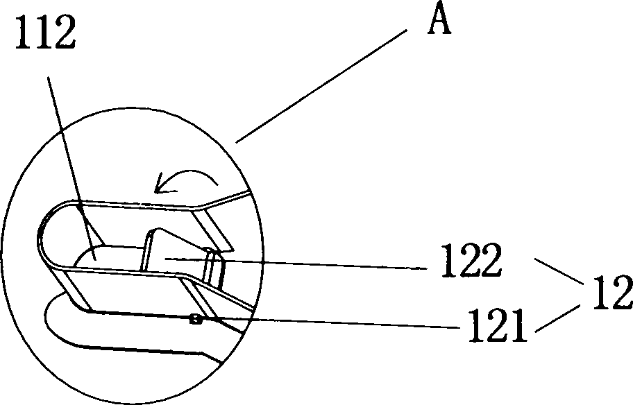 Bin and automated guided vehicle system