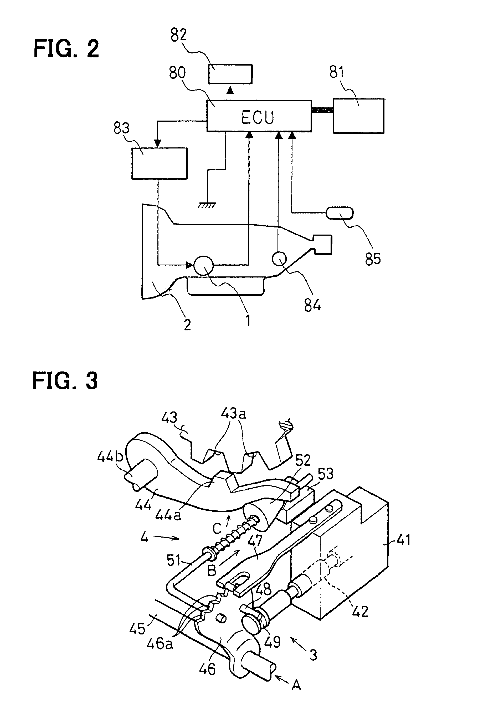 Rotary actuator