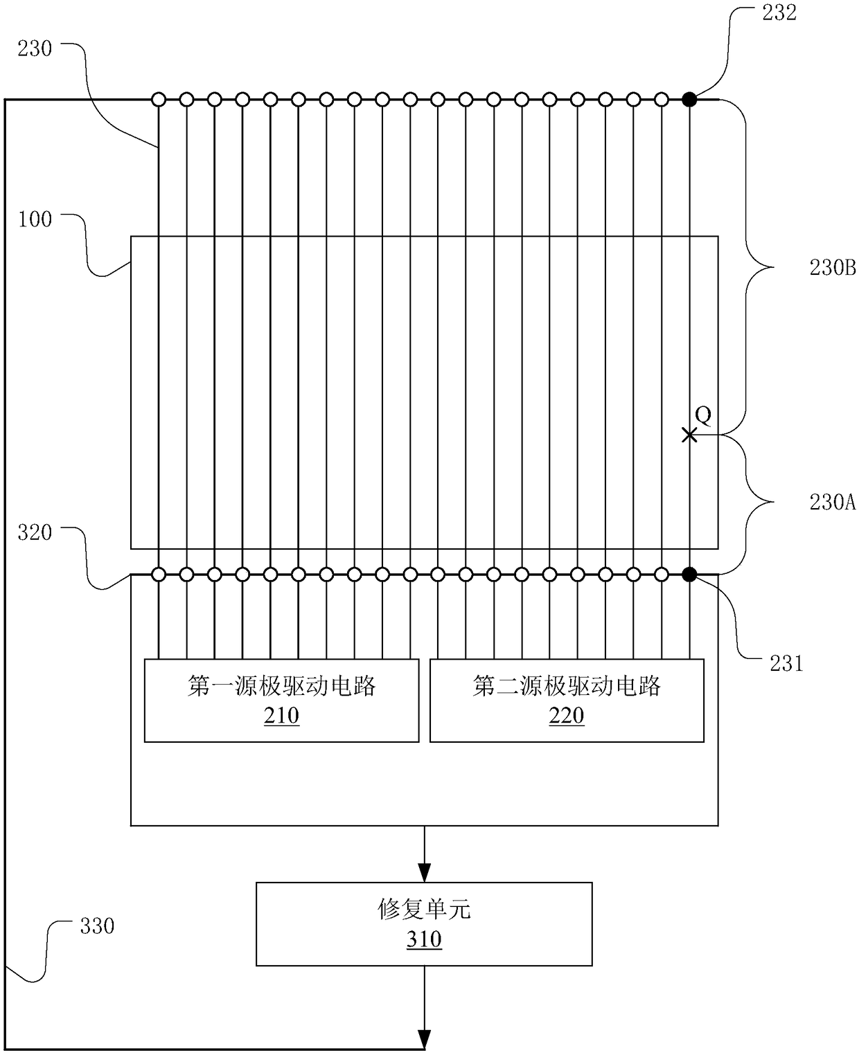 Liquid crystal display device