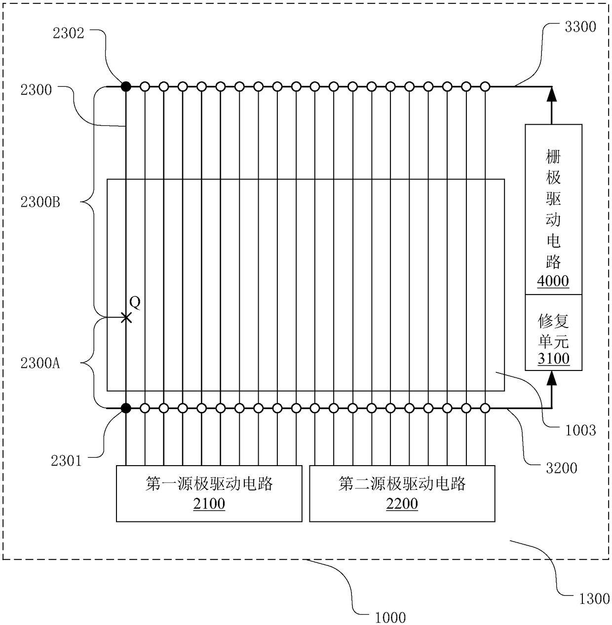 Liquid crystal display device