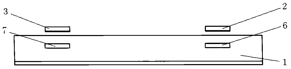 Novel beam vibrating frequency recognition system and method