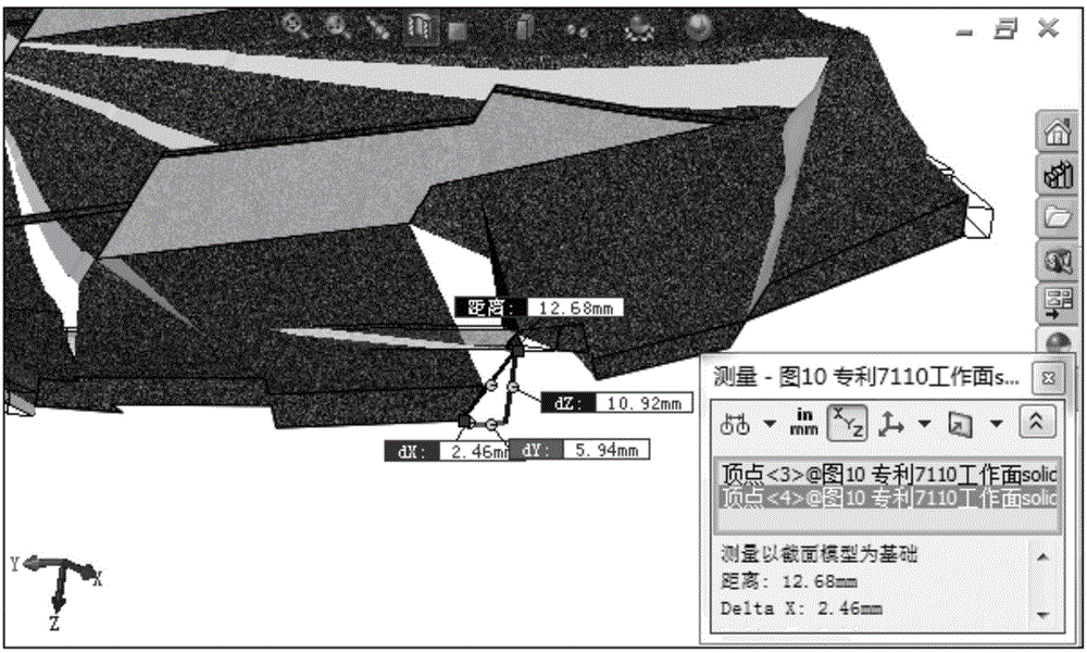 Spline based accurate predicating method for face coal seam occurrence condition