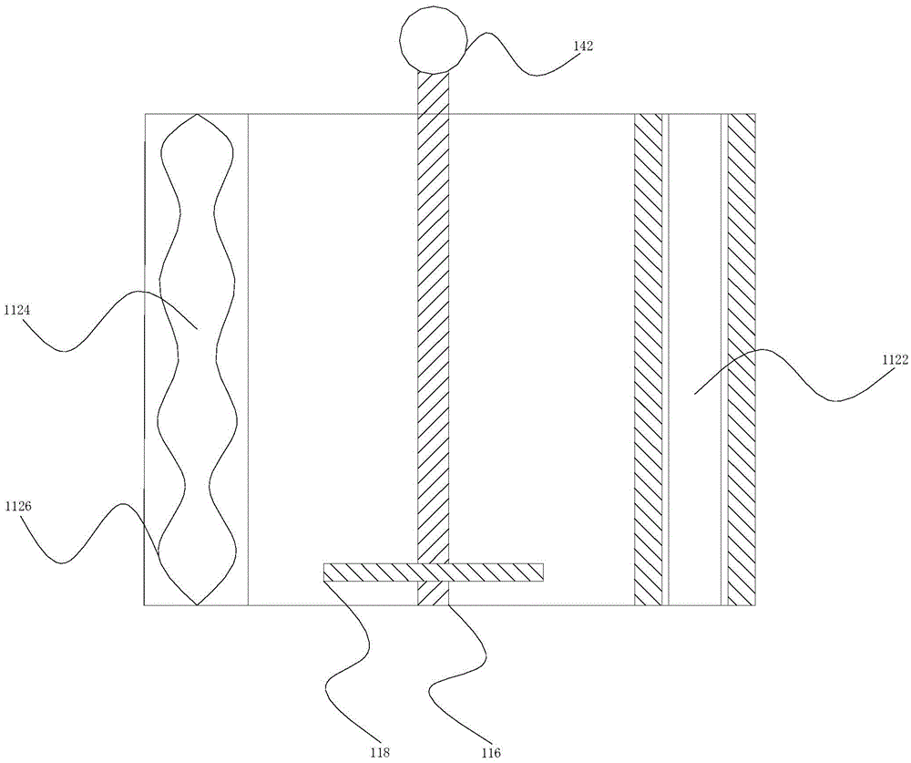 Quartz Crucible Grinding Device