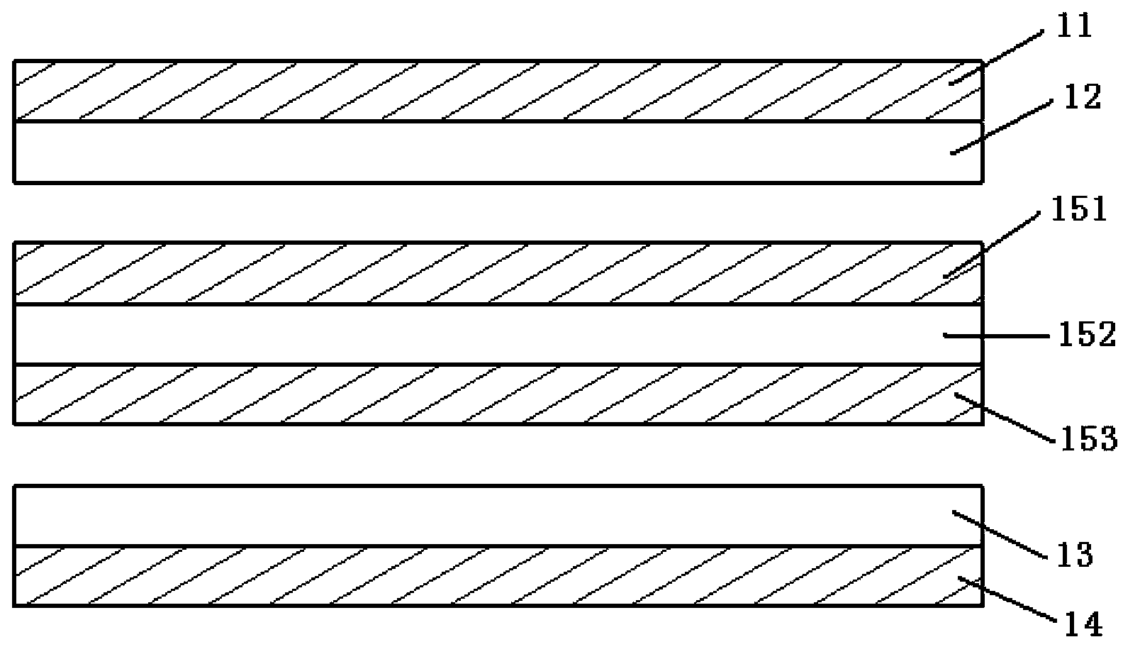 Multilayer high-power nearly-spherical nano friction generator and application thereof