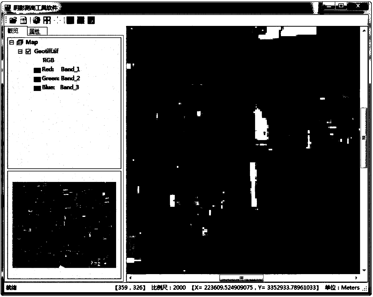 Single satellite image-based maximum oil reserve extraction system