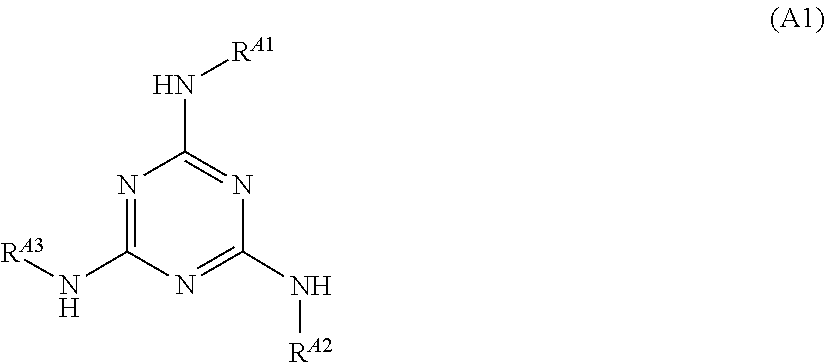 Curable composition, cured product, and compound