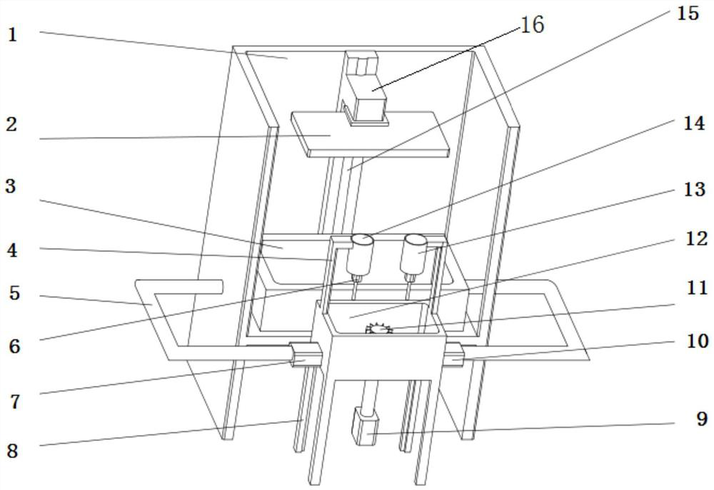 A light curing gradient material forming device and method