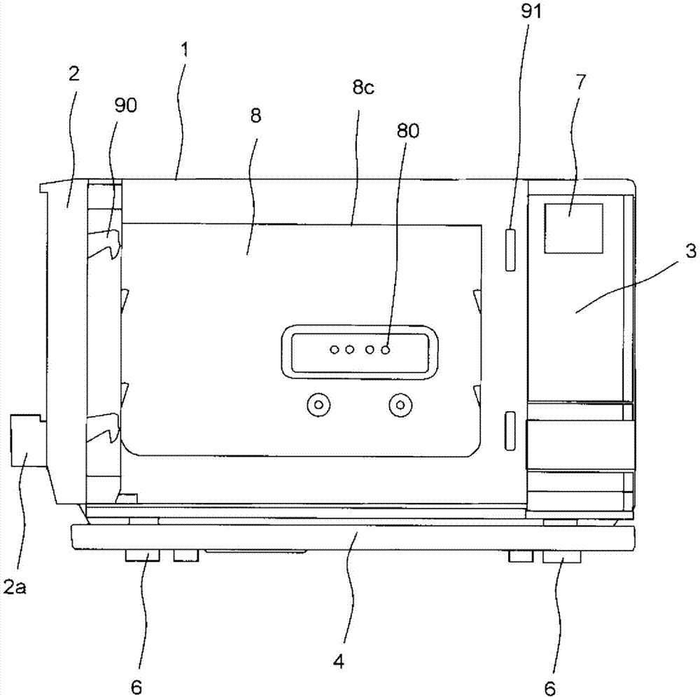 Heating cooker