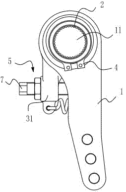 Brake adjusting arm