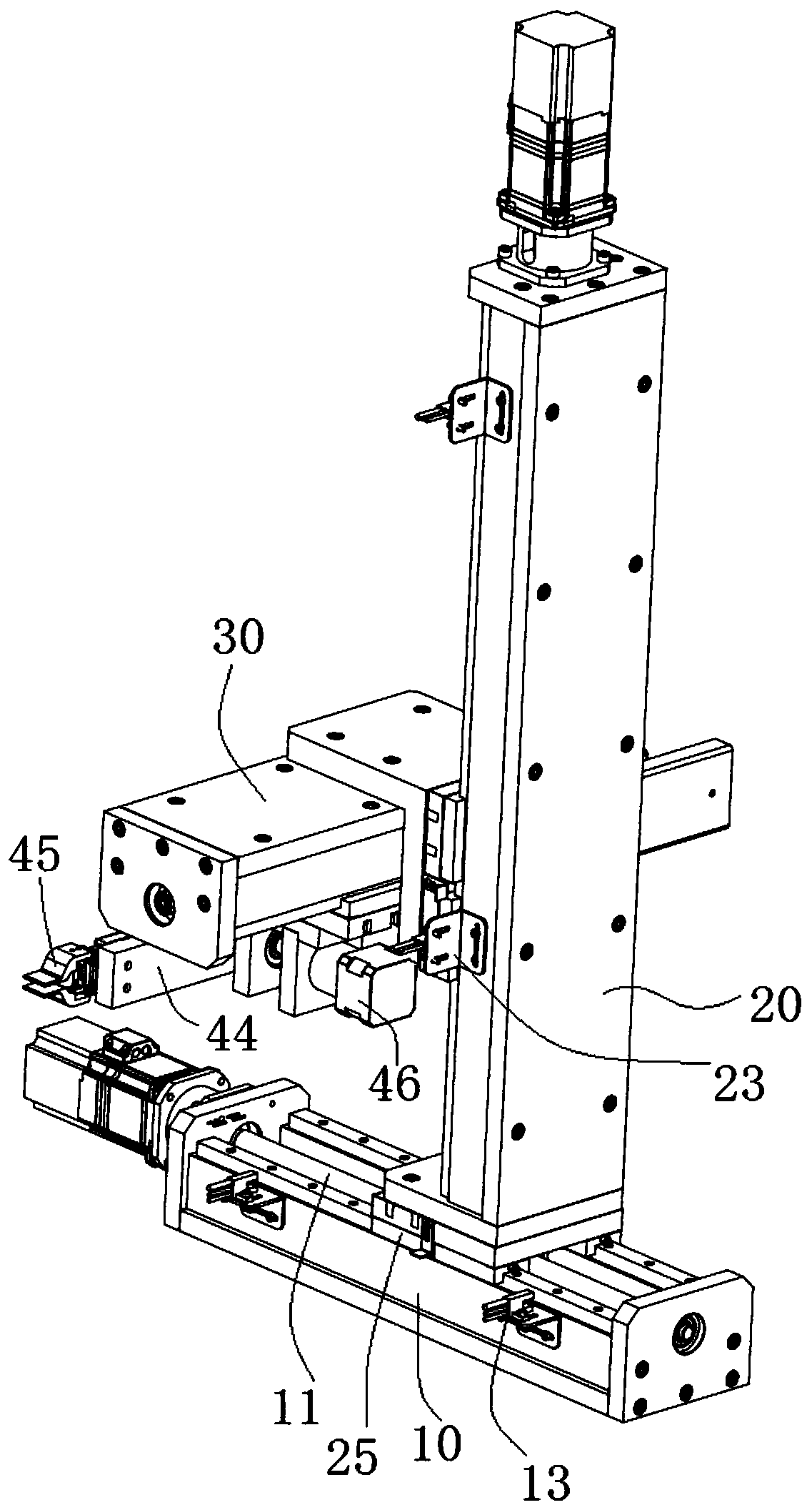 Manipulator device capable of freely grabbing slide